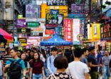 The busy streets of HongKong