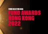 FSA-22-FundAwards-HK-eDM-720×1280