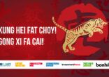 FSA-CNY-holiday-card-22-Linkedin (002)