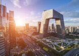 Beijing Central Business district buildings skyline, China cityscape