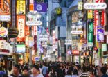 Shibuya Shopping District, Tokyo, Japan