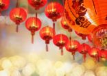 Chinese new year lanterns in china town.